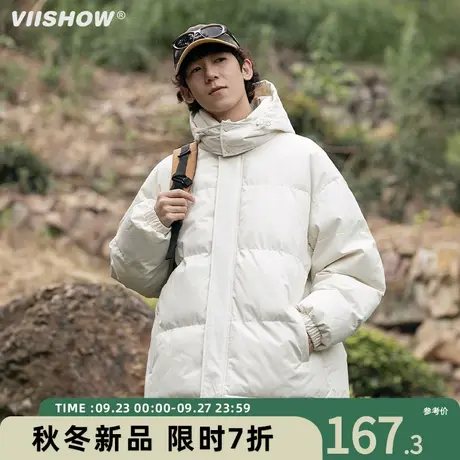 VIISHOW冬季连帽棉衣男休闲百搭纯色2023新款保暖潮牌爆款外套男商品大图