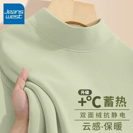 KV真维斯仿德绒半高领打底衫女2025新款秋冬季修身加绒内搭上衣女商品大图