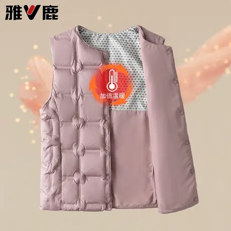 yaloo/雅鹿羽绒马甲女2025冬季新款内搭羽绒服内胆鸭绒马夹外套图片