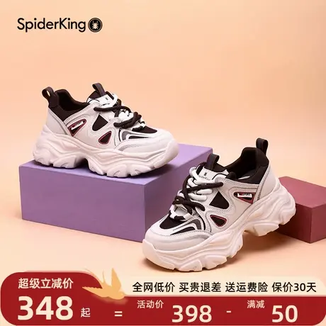 蜘蛛王厚底老爹鞋女鞋秋季新款增高舒适运动休闲鞋透气撞色百搭商品大图