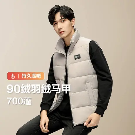 红豆立领羽绒服马甲男士25年冬季新款户外加厚保暖背心外穿外套商品大图