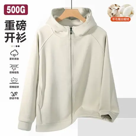 SOINKU温热欧包保暖日系简约保暖外套毛绒连帽开衫外套卫衣秋冬女商品大图