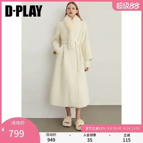 DPLAY2025年冬季新款白色双面呢子大衣女含毛领羊毛长款毛呢外套商品大图