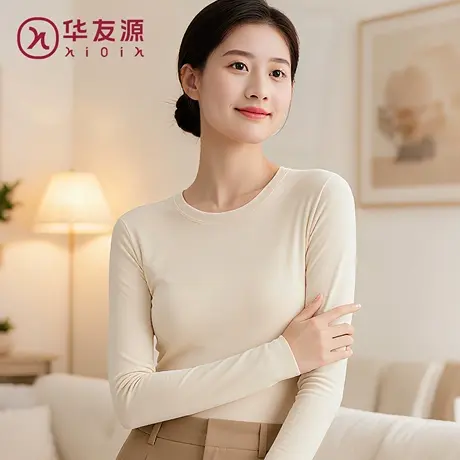 华友源秋冬季腈纶发热打底上衣女圆领德绒保暖上衣罗纹弹力肌底衣商品大图