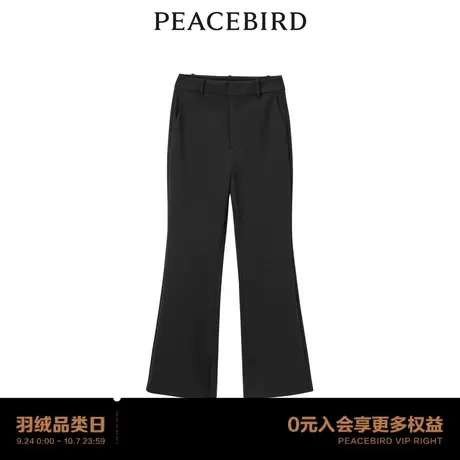 【商场同款】太平鸟女装2023年秋季新款开叉喇叭长裤A3GBD3501商品大图