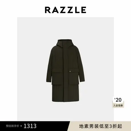 RAZZLE 地素男装长棉衣冬季深绿色记忆绗棉外套商品大图
