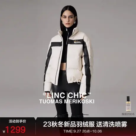 【设计师联名系列】LINC金羽杰羽绒服无性别女短款23冬新款面包服商品大图