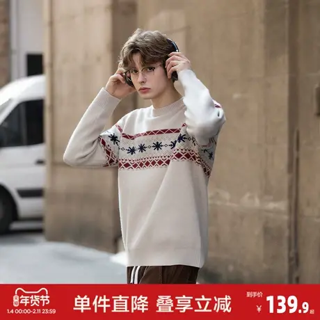 唐狮2026秋冬季毛衣男圆领费尔岛提花独特设计感毛线衫慵懒风潮图片