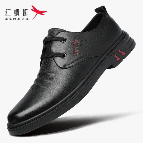 红蜻蜓男鞋秋冬鞋子男士软皮软底皮鞋男商务正装工作真皮头层牛皮商品大图