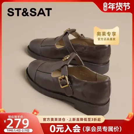 星期六复古乐福鞋女款2025新款夏季真皮平底单鞋圆头小皮鞋豆豆鞋商品大图