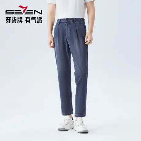 【含莱赛尔/调节腰头】柒牌男装2026春季新品耐磨洗水柔暖牛仔裤图片