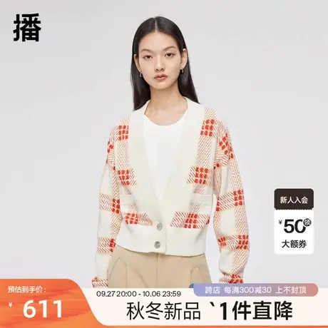 播2023春商场同款复古截短造型彩色格纹针织短款开衫女BDQ1UD0469图片