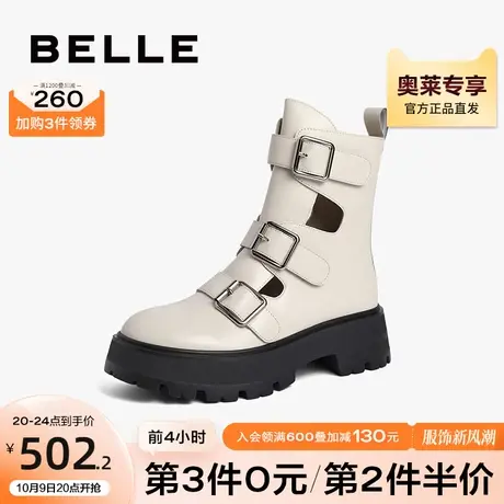 百丽厚底靴子女冬季时装靴新款商场同款真皮罗马短靴Y4V1DDZ2图片