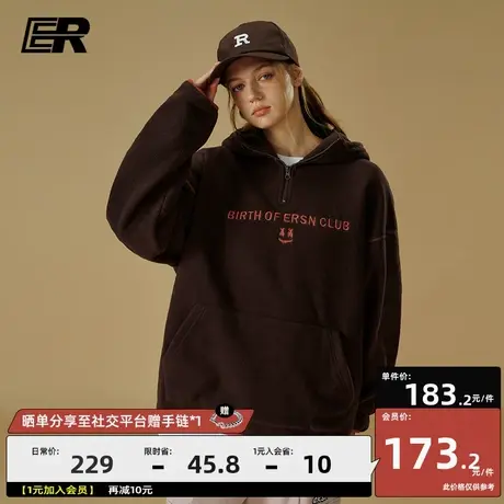 ER笑脸半拉链卫衣男2023秋冬潮牌美式校园休闲情侣套头衫图片