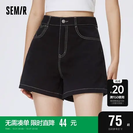 森马休闲裤女基础百搭甜酷裤子2023新款夏气质明线短裤时尚ins潮商品大图