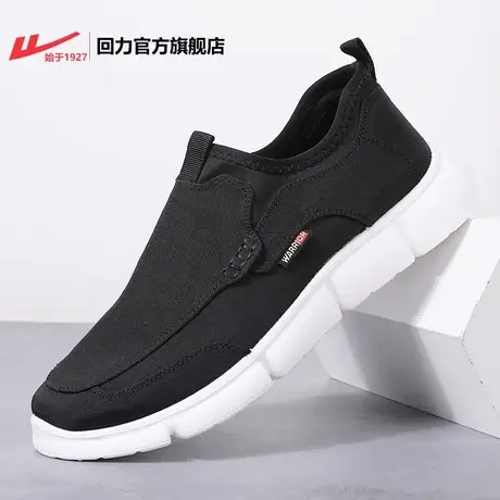 回力官方旗舰店男鞋秋冬款2023新款一脚蹬老北京布鞋男帆布鞋男款图片