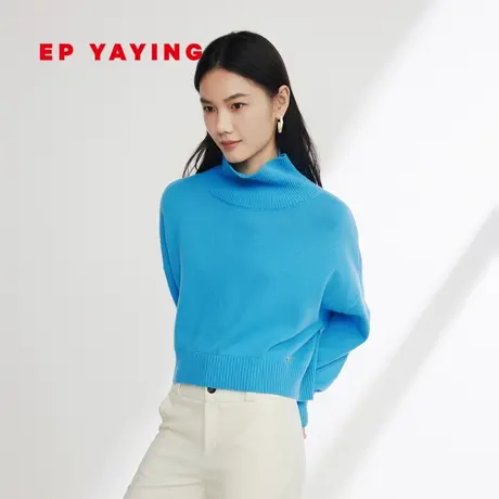 EP YAYING雅莹女装 羊绒混纺高领套头毛针织衫 2023秋装新款9526A图片