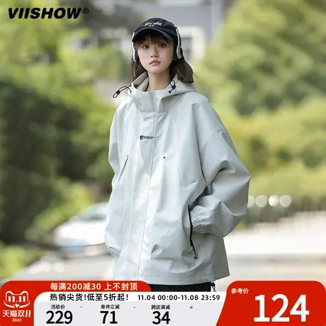 VIISHOW秋冬户外冲锋衣新款外套男日系连帽上衣男生宽松百搭夹克商品大图