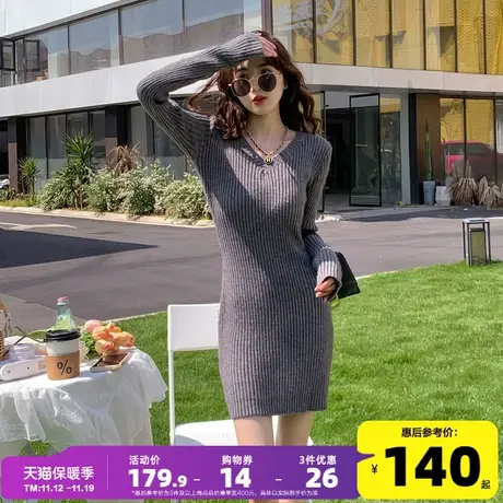 唐狮法式V领长袖显瘦连衣裙女超火秋装2023新款女装高端裙子女yd图片