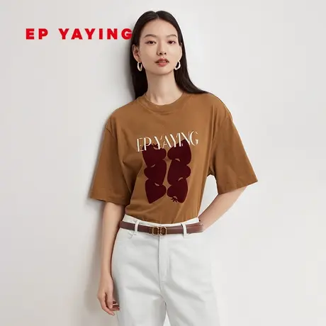 EP YAYING雅莹女装 印花宽松圆领短袖t恤上衣 春装商场同款5311A图片