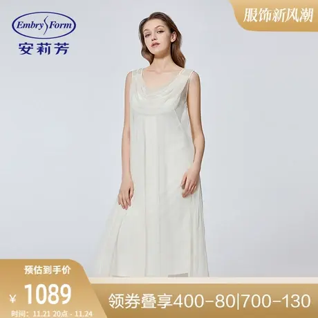 安莉芳新款荡领睡裙女莫代尔吊带网纱裙舒适家居裙两件套EL00541图片