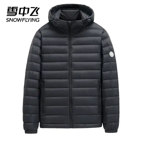 雪中飞秋冬轻薄羽绒服男连帽运动休闲短款时尚大码轻便潮外套商品大图