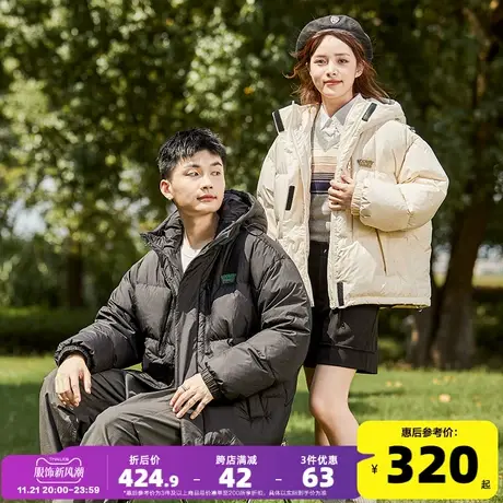 唐狮2024新款情侣装工装户外大口袋连帽羽绒服女短款小个子G图片