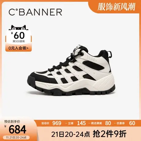 千百度高帮女鞋2023新款秋冬厚底增高休闲鞋复古时尚松糕底运动鞋商品大图