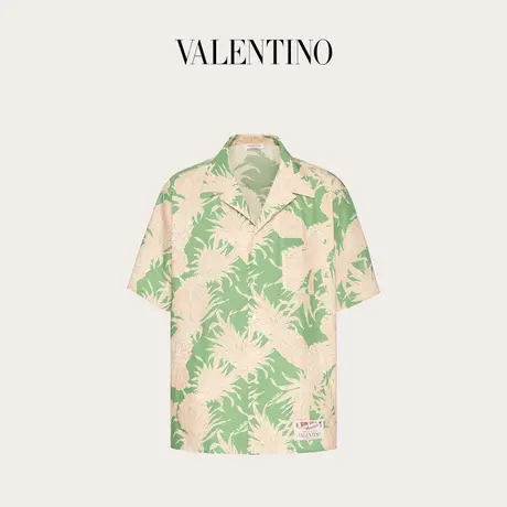 【季末优惠】华伦天奴VALENTINO男士菠萝印花棉质保龄球衬衫商品大图