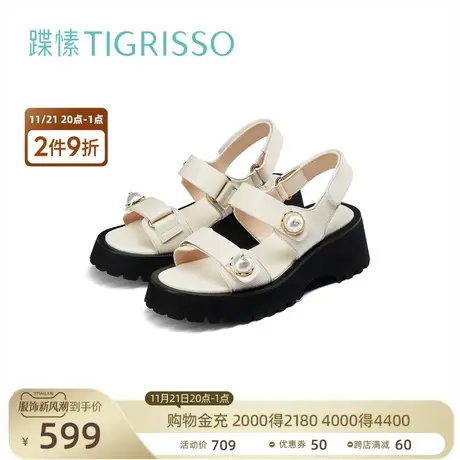 蹀愫平底百搭松糕厚底罗马珍珠一字凉鞋女TA32367-51商品大图