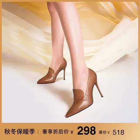 熙漫2023新款真皮复古一脚蹬单鞋成熟气质百搭黑色8厘米细高跟鞋图片