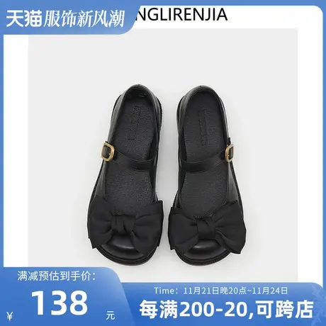 弄里人佳大码女鞋41-43单鞋新款蝴蝶结JK玛丽珍小皮鞋40 42宽胖脚图片