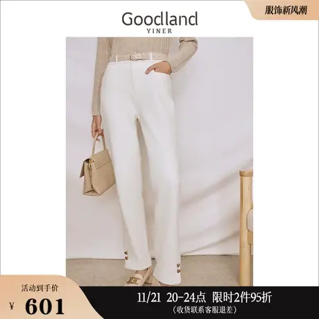 Goodland美地女装2023冬季松弛感休闲裤子白色百搭保暖长裤商品大图