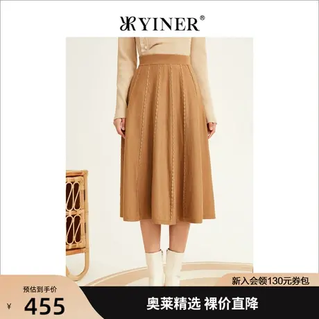 YINER音儿女装2022冬季新款复古摩登羊毛混纺针织半身裙图片