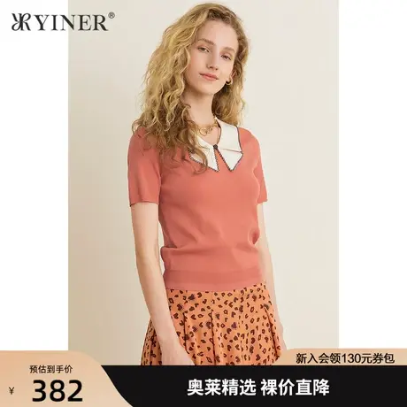 YINER音儿女装夏季新款时尚气质毛针织衫商品大图