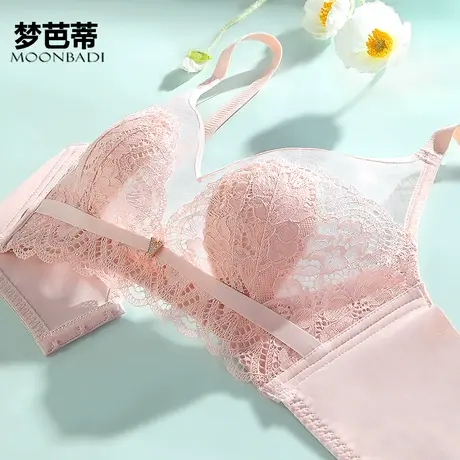 梦芭蒂乳胶薄款内衣女大胸显小防下垂聚拢文胸无钢圈胸罩微雨凝尘图片