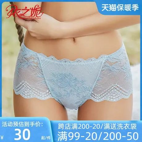 依之妮平角女内裤性感蕾丝夏季无痕舒适透气中腰收腹简约裤510K8商品大图