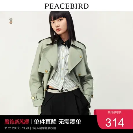 太平鸟短款翻领风衣女2023年春季韩版气质氛围感大衣风衣外套奥莱商品大图