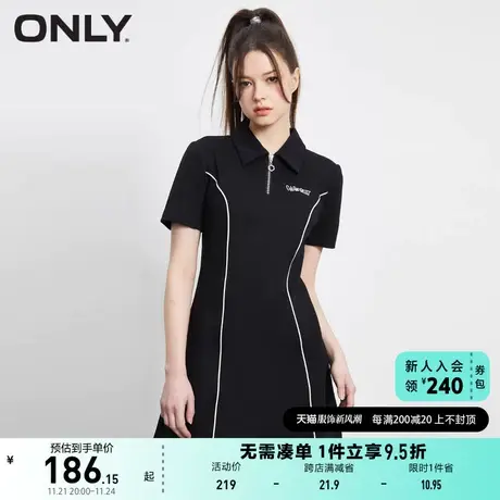 ONLY奥莱2023夏季新款休闲翻领收腰字母刺绣短款连衣裙图片