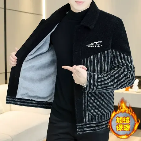 冬季加绒加厚保暖男装外套高端短款毛呢大衣男士潮牌貂绒呢子夹克商品大图