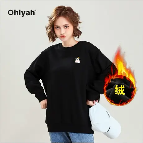 Ohlyah品牌圆领秋冬加绒中性卫衣男女2023新款学院风外套班服定制图片