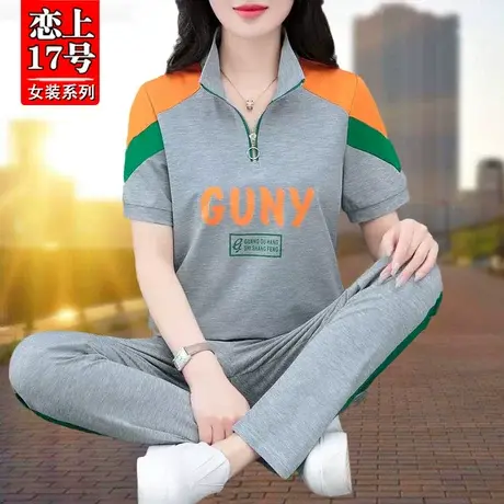 恋上17号运动服套装女夏季2023年新款中老年妈妈装宽松时尚休闲图片
