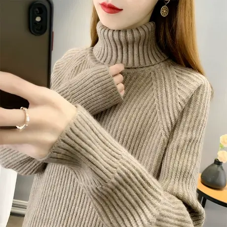 2023年秋冬新款高领毛衣女套头加厚保暖软糯系内搭针织衫女打底衫图片