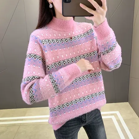 半高领水貂绒毛衣女2023年秋冬新款针织打底衫条纹宽松内搭女上衣商品大图