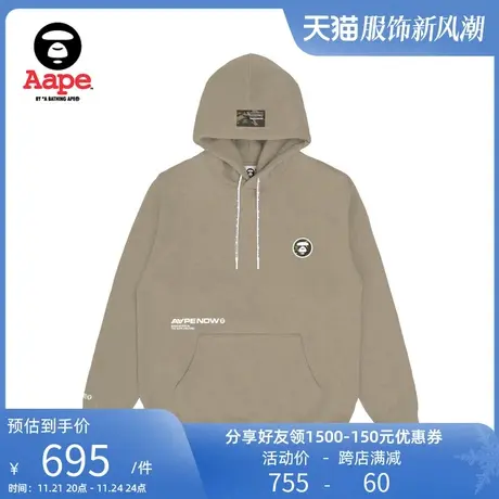 Aape旗舰店男装秋冬猿颜徽章字母印花抽绳薄绒连帽卫衣3900XAJ商品大图