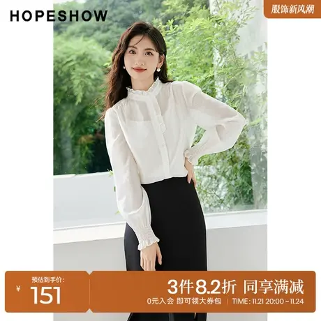 红袖outlets木耳边气质衬衫hopeshow2023秋装新款单排扣泡泡上衣商品大图