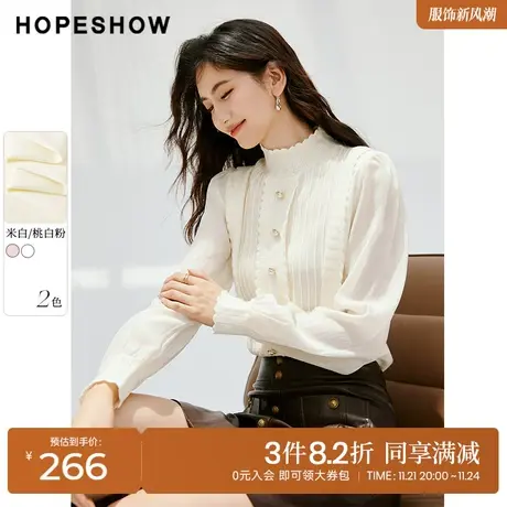 红袖outlets半高领套头针织衫hopeshow2023秋新款泡泡袖温柔上衣商品大图