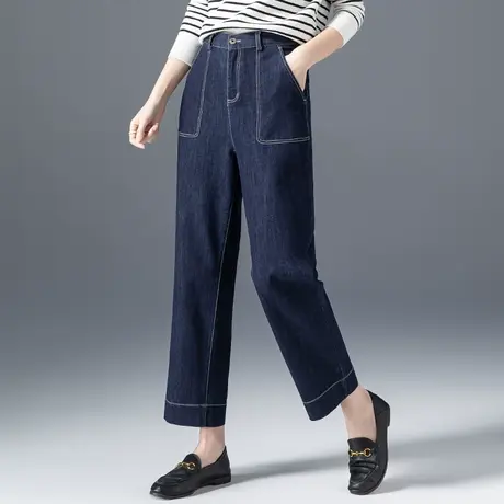 高腰直筒牛仔裤女小个子窄版阔腿裤女2024新款裤子春秋女裤九分裤商品大图