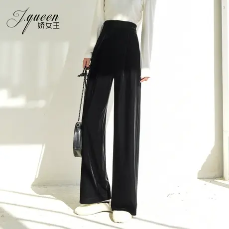 金丝绒阔腿裤女秋季加厚高腰宽松直筒裤垂坠感加绒黑色拖地长裤子商品大图