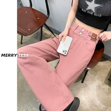 粉色窄版阔腿牛仔裤女2023年秋季新款设计感高腰修身百搭直筒裤子图片